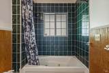 150 Clearlake Avenue - Photo 18