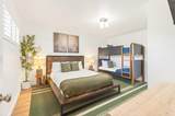 4460 Bennett Valley Road - Photo 29