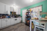 2549 Corby Avenue - Photo 12
