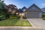1922 Oak Circle - Photo 2