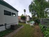 460 Gobbi Street - Photo 7