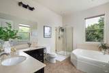 11 Edgehill Way - Photo 27