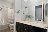 11 Edgehill Way - Photo 33