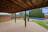450 Nikki Drive - Photo 5