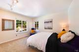 3540 Happy Valley Road - Photo 26