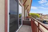 905 Doubles Drive - Photo 12