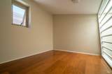 1354 Yulupa Avenue - Photo 14