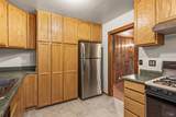 14529 Redwood Lane - Photo 10