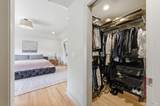 535 Westgate Drive - Photo 40