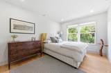 535 Westgate Drive - Photo 47