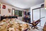 2038 Terry Road - Photo 13