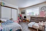 2038 Terry Road - Photo 25