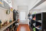 519 Virginia Street - Photo 3