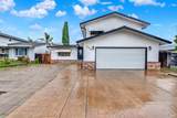 308 Plantation Way - Photo 13