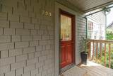 755 Miller Avenue - Photo 7
