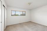 416 Pheasant Lane - Photo 5