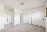 416 Pheasant Lane - Photo 6