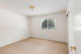 416 Pheasant Lane - Photo 8