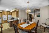 201 Shirley Court - Photo 13