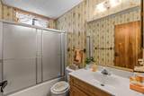 201 Shirley Court - Photo 21