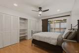 28 Elan Way - Photo 24