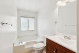 208 Betsy Place - Photo 27