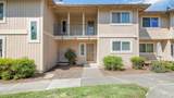 7103 Camino Colegio - Photo 29
