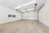 2208 Olivet Road - Photo 56