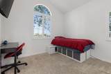 130 Manchester Drive - Photo 29