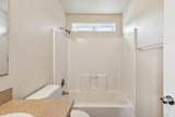 2130 Redwood Highway - Photo 18