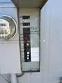 330 Todd Road - Photo 16