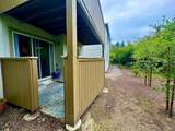 2528 Westberry Drive - Photo 34
