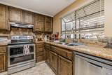 2454 Sebastopol Lane - Photo 15