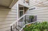 2454 Sebastopol Lane - Photo 9