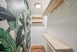 31 Harbor Drive - Photo 12