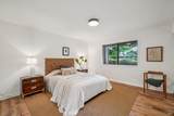 31 Harbor Drive - Photo 9