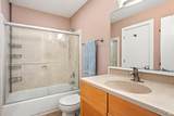 215 Stony Point Road - Photo 16