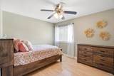 215 Stony Point Road - Photo 18