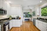 158 Edwards Avenue - Photo 13
