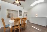 2008 Stonefield Lane - Photo 16