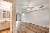 121 Elbridge Avenue - Photo 16