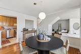 220 Donahue Street - Photo 21