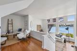 220 Donahue Street - Photo 5