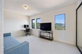 363 Headlands Court - Photo 22