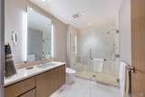151 Sawmill Circle - Photo 9
