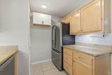 200 Foss Creek Circle - Photo 19
