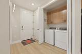 1308 Pegasus Common - Photo 14