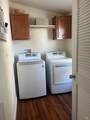 260 English Flag Way - Photo 9