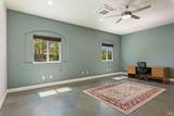 2480 Main Street - Photo 14