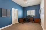 2480 Main Street - Photo 15